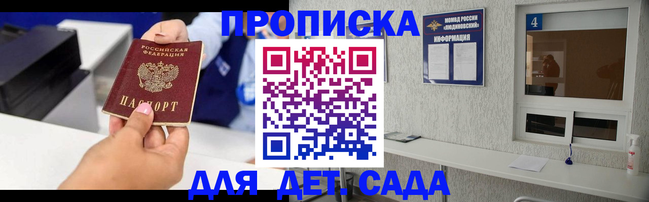 форма 3 в ХМАО